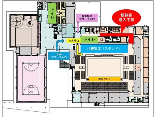 青森ワッツ】公開練習実施のお知らせ ※8/20更新 | 青森ワッツ