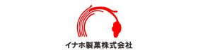 イナホ製菓株式会社