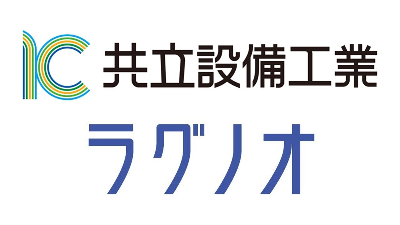 「叩いて被ってジャンケンポン対決」実施