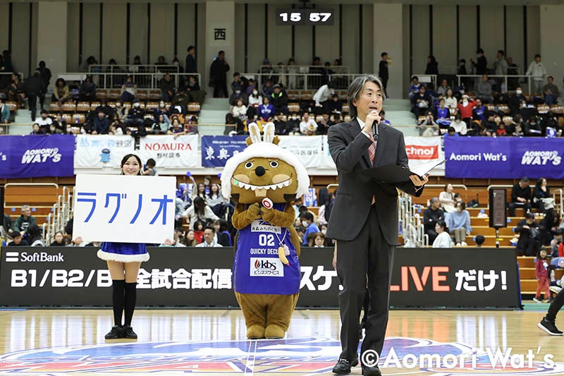 2025年12月21日（日）vs.ライジングゼファー福岡