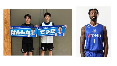 青い森の人 283PRODUCTION × AOMORI COLLABORATION | ASOBI STORE