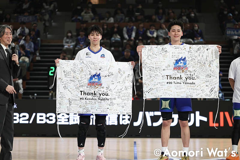 2026年3月1日（日）vs.福島ファイヤーボンズ