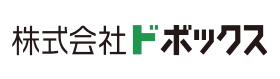 ドボックス