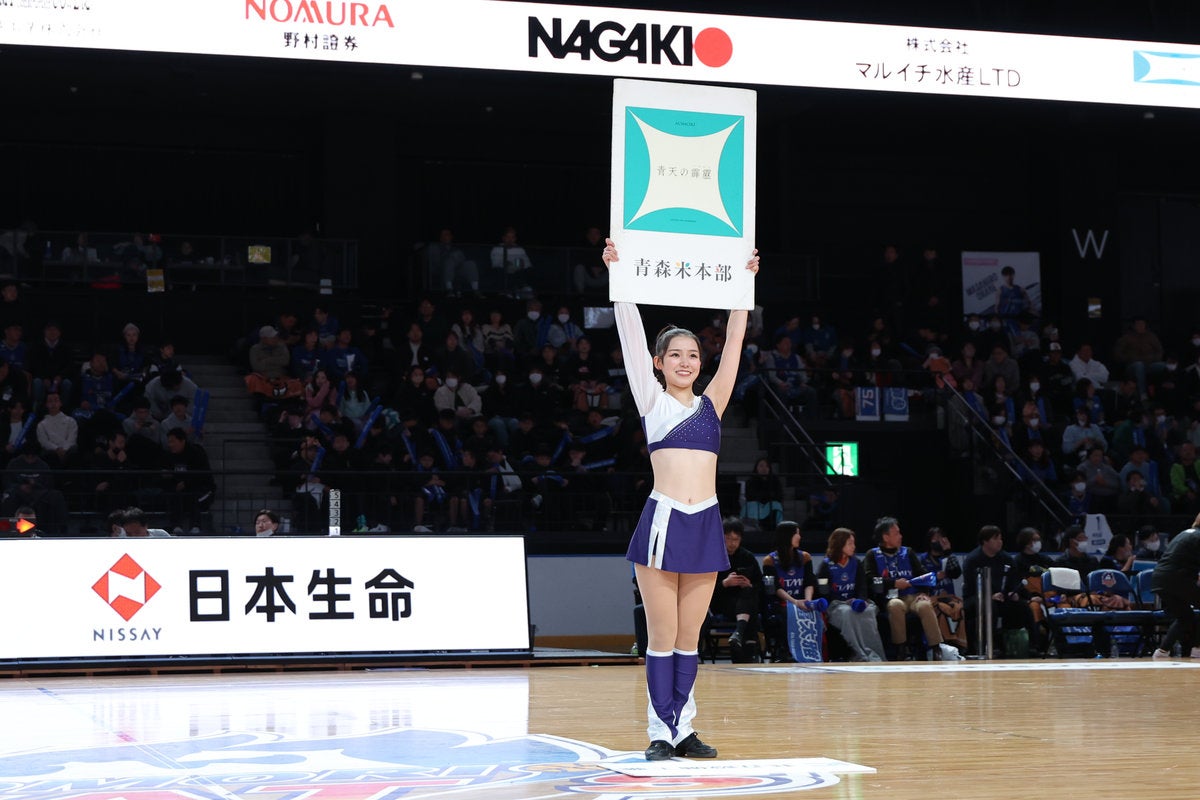 ブルーリングス活動内容