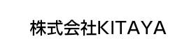 株式会社KITAYA