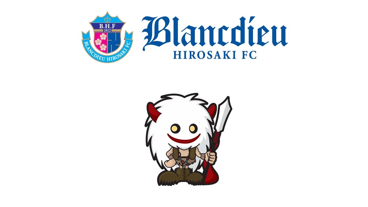 【11/21(土)限定】ブラッフェ来場決定！